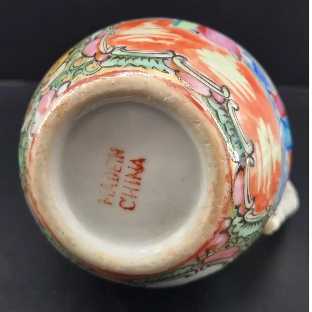 Vtg Chinese Export Famille Rose Medallion Porcelain Hand Painted Creamer Pitcher